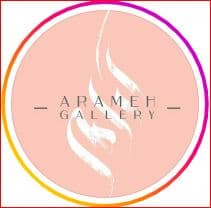 آرامه گالری